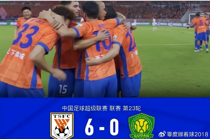 国安0：6惨败山东泰山 名宿徐云龙道出输球真正原因 观点有失偏颇