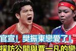 [流言板]杰弗森加入ESPN总决赛解说团队，詹姆斯：祝贺你，兄弟！