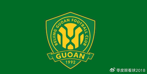 比赛还未开打，北京国安先迎来一个致命坏消息，取胜成都蓉城悬了