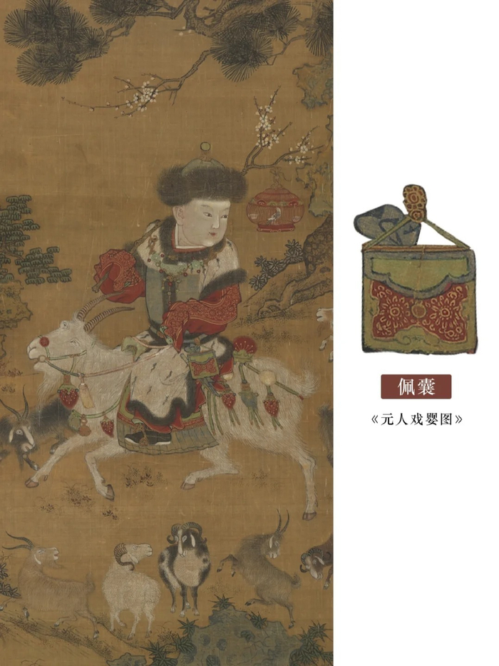 古画包包集锦:适合这个春夏背