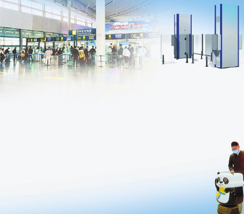 智慧民航建设也已进入数据资源集聚期,应用领域拓展期,技术融合深化期