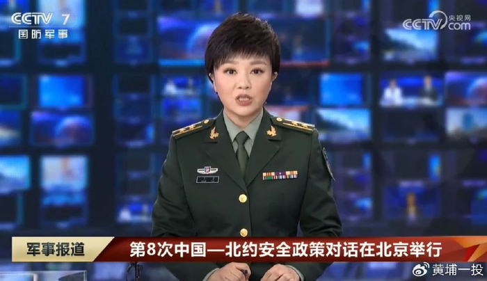 新闻早报(2161期)__财经头条