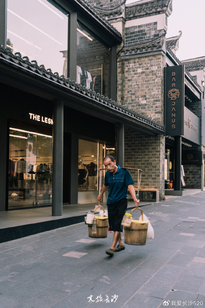 柴米油盐酱醋茶,西长街里的市井长沙|长街|长沙|市井_新浪新闻