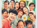 关于时间与滚烫人间