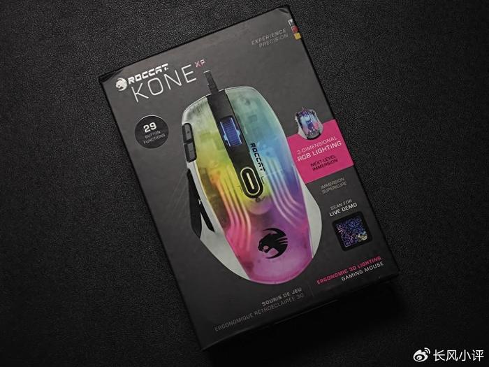 助力黑神话悟空和WOW！冰豹 KONE XP 游戏鼠标体验