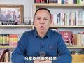 乌军取得最大战果，摧毁俄军几十架飞机，四大疑点警示全球国家