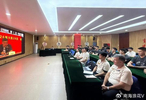 速递！篮协召开警示教育大会，怀特塞德告别CBA，北京球迷举报古德温