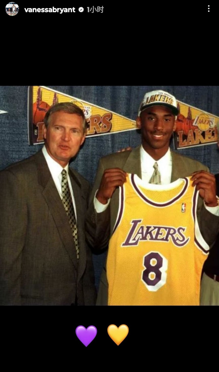 湖人官方,nba官方,篮球名人堂官方,美国男篮官方,勇士&灰熊&快船等