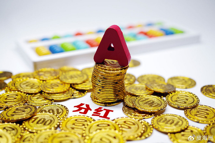 华夏基金：费率改革全面落地 切实提升投资体验与获得感