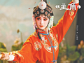“主角”不负八年磨一剑