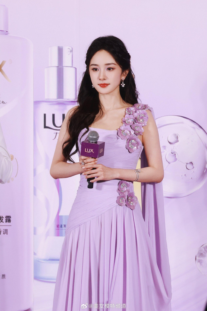 杨幂紫色梦幻仙女