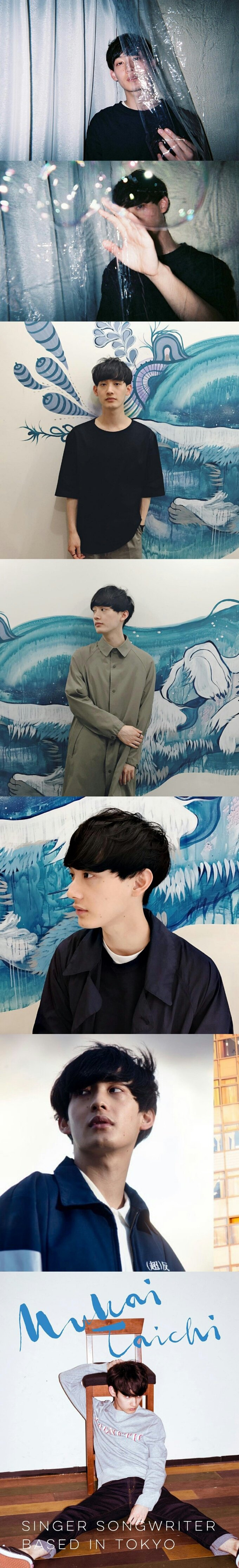 mukai taichi 向井太一