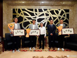 时隔24年！马宁任世界杯主裁，国足缺席反成执法优势？