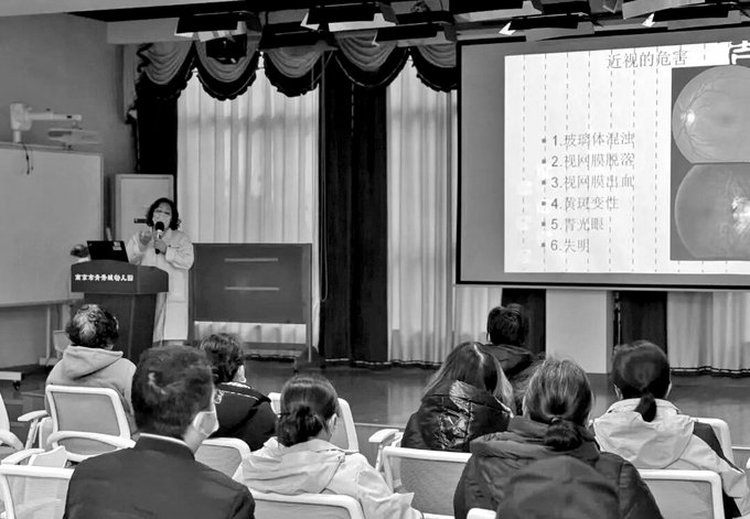 科学护眼 从小守护“视”界