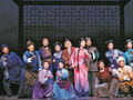青春版越剧
《九斤姑娘》
在甬上演