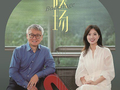 回望，叩问自我安放心灵