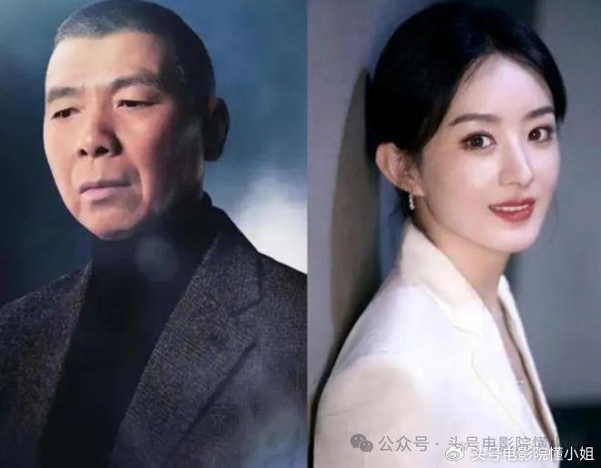 电影发布首张概念海报,也同时官宣了女主角是赵丽颖,公布了开拍的