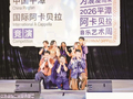 在平潭，每一阵风都带着和声