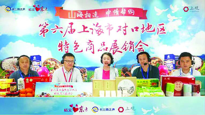 上海援建的新田中学是重庆市万州区唯一一所地处农村的市级重点中学.
