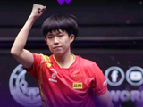 WTT美国大满贯战报：15-17，国乒男单两连败！附29日赛程CCTV5直播