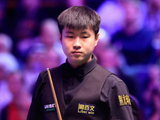 5-0！斯诺克德国大师赛：中国世界冠军送出五连鞭，赵心童开门红