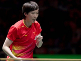 混团世界杯：国乒8-0胜前亚军！王曼昱横扫华裔名将，孙颖莎休战
