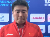 1-0与2-1遭拖入抢五！许昕戴福袋为梁靖崑打Call：制胜3分扫数月阴霾