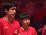 混团世界杯：国乒决赛3-0日本队！莎头组合横扫松岛辉空+大藤沙月
