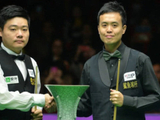 10-1，赵心童夺冠神迹被复制，3冠王傅家俊轻取女子世界冠军努查鲁特