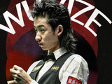 吴宜泽世锦赛蜕变之路：从惨遭十连鞭4-10，到10-2首进16强创新高