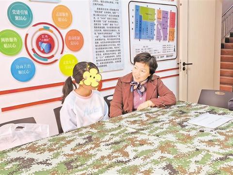 “我只付出了一点儿，却是孩子一生的光”