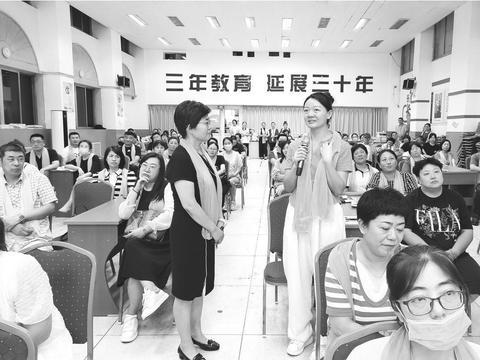 别把爱当成“侵扰”孩子边界的借口