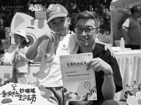 开启亲子欢乐模式 世纪联华妙喵城 解锁儿童友好生活节新玩法