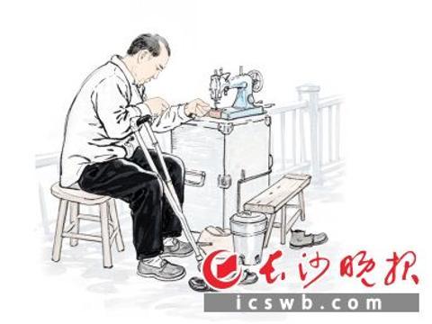街边修鞋匠