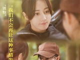 迪丽热巴未来应该如何规划自己的演艺道路？