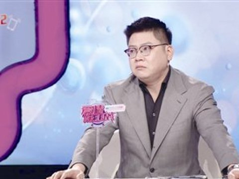 情感导师 疗愈指南