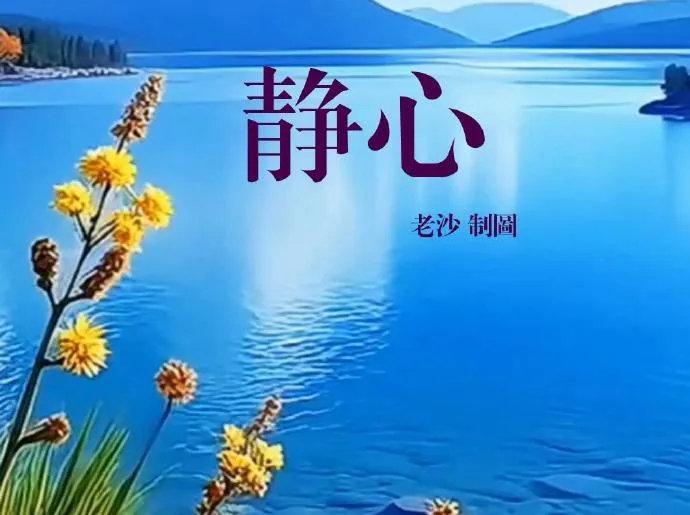 12.11股市早8点丨别在乎这一两天的涨跌