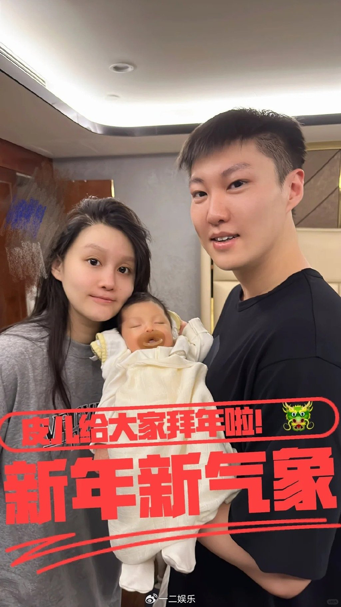 天佑发文确认与女友分手,两人育有两个儿子,男方还另有一个女儿