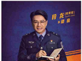 “亮剑”背后的“善刀而藏”