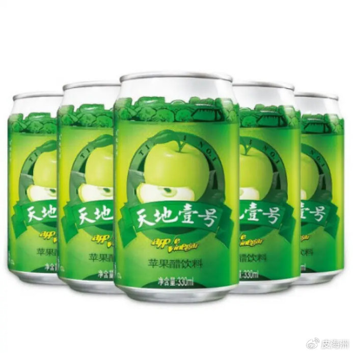 天地壹号第四次闯关ipo能否成功?