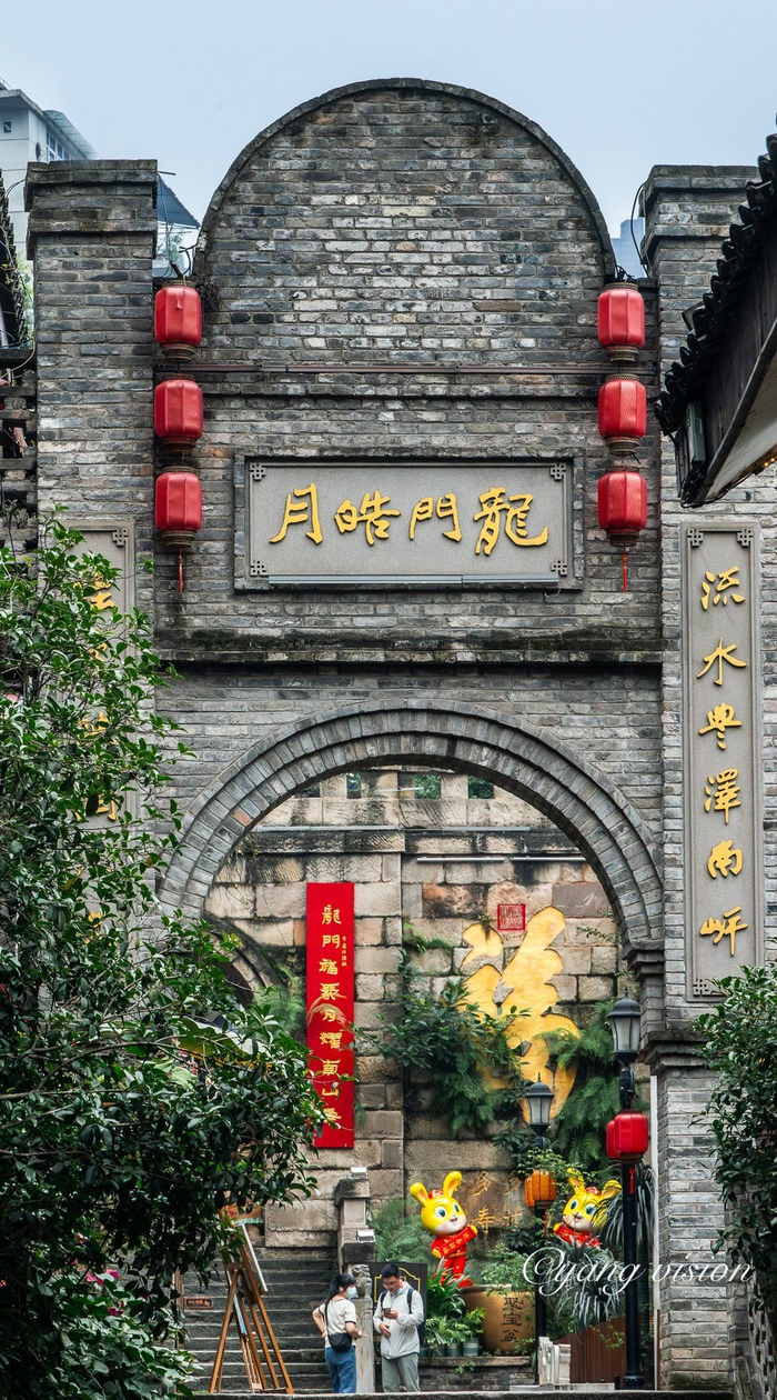 青砖黛瓦，重庆龙门浩老街