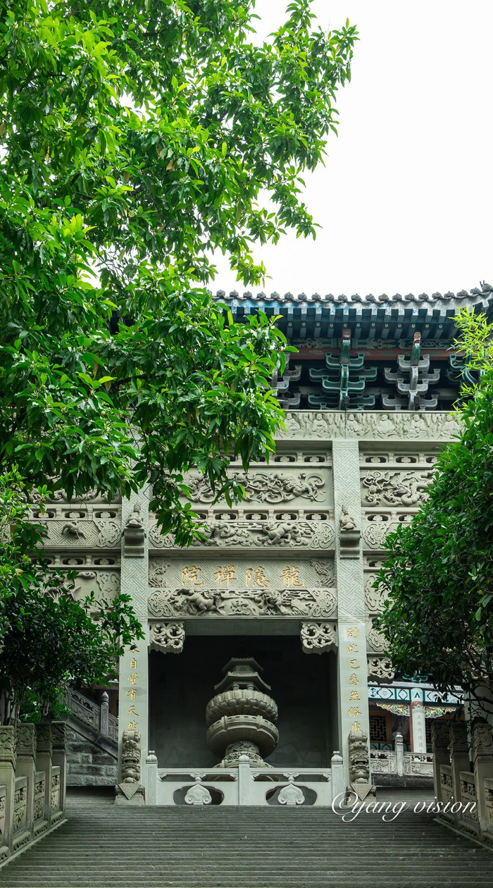 重庆磁器口,千年宝轮寺
