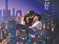 4部国产影片入围天坛奖