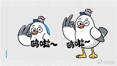 青岛海鸥品牌ip形象鸥啦亮相栈桥