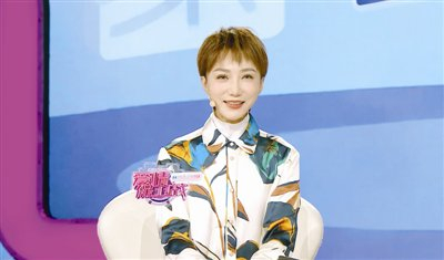 情感导师 疗愈指南