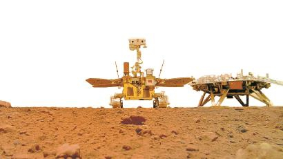 我们为何对火星探索情有独钟|中国|探测|火星_新浪新闻