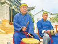 奔走为传承　苦心续遗响