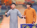 相声小剧场里的“金牌编剧”