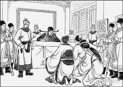 判词法文化视野下的释法说理_新浪新闻