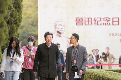 周令飞:回归鲁迅|上海市|故乡|鲁迅是谁?|鲁迅与我七十年|文化_新浪新闻